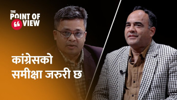 चुनावमै युवालाई निषेध गरेर कसरी प्रधानमन्त्री भइन्छ ? || Nain Singh Mahar ||